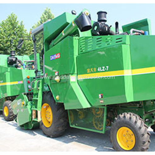 agriculture machine rice combine harvester